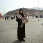 Profile photo of Farah Noreen
